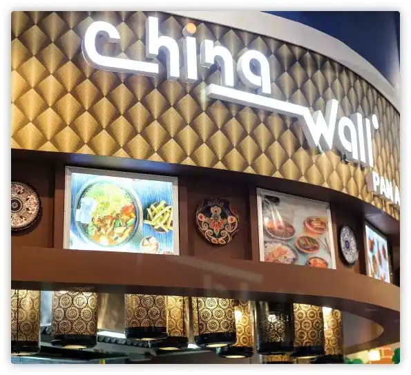 China Wall